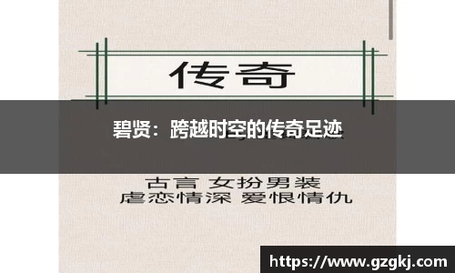 快盈v3
