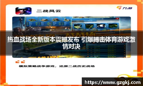 快盈v3首页