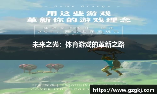 快盈官网