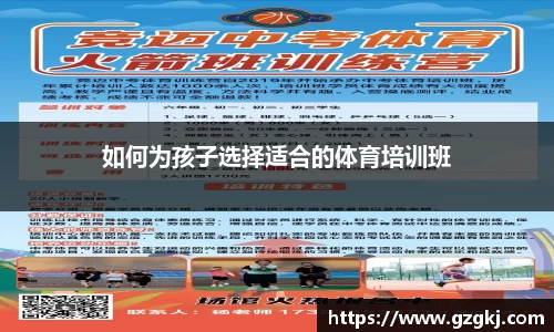 快盈v3首页