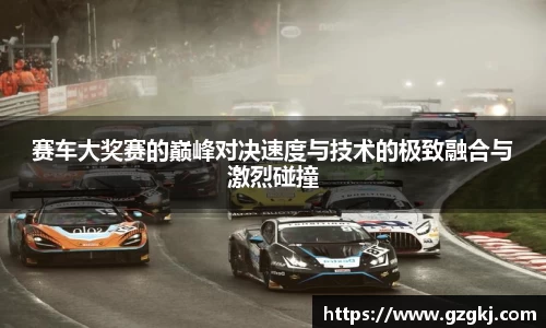 快盈官网