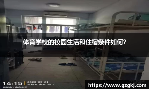 快盈官网