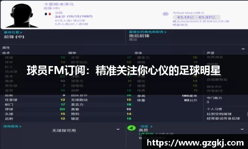 快盈v3 - 首页