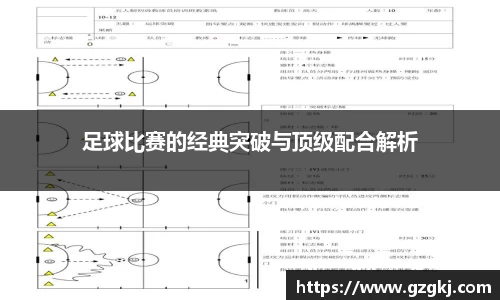 快盈v3 - 首页