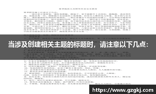 快盈v3