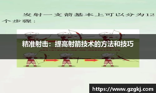 快盈v3 - 首页