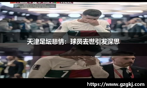 快盈v3