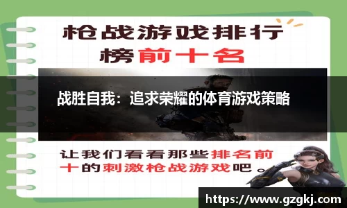 快盈v3