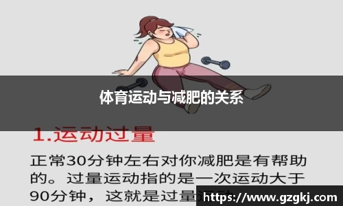 快盈v3