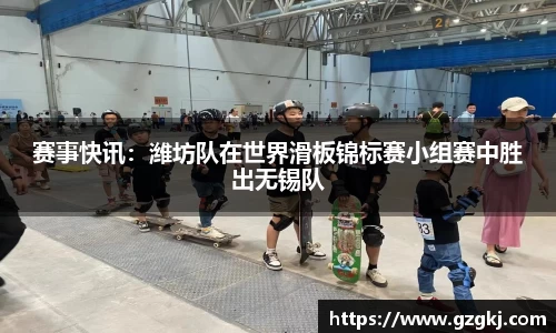快盈v3首页