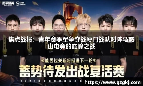 快盈v3