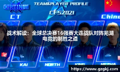 快盈v3首页