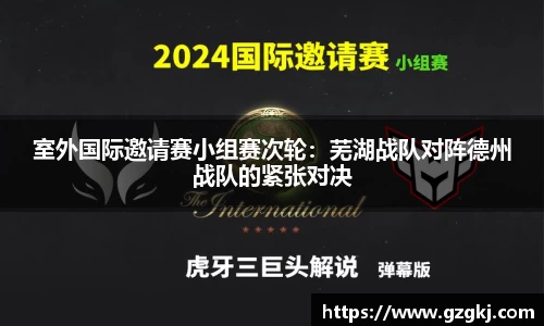 快盈官网