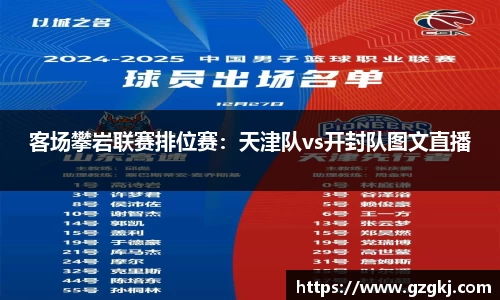 快盈官网