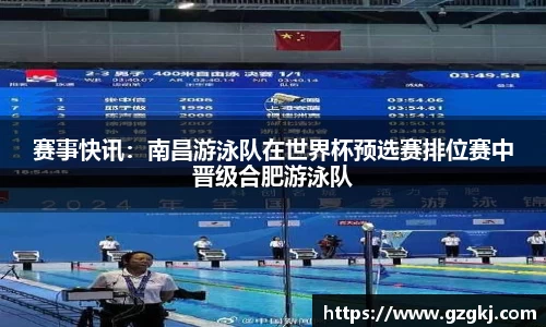 快盈v3 - 首页