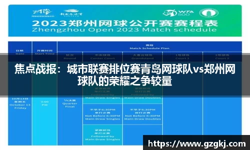 快盈v3