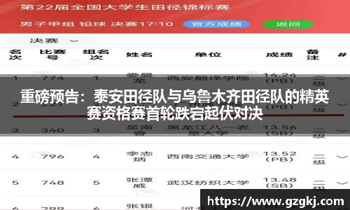 快盈v3首页