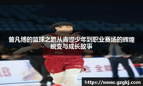 快盈官网