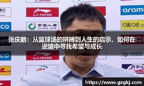 快盈v3 - 首页