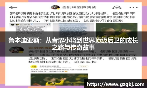 快盈v3 - 首页