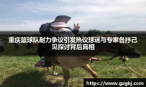 MILE米乐官方网站