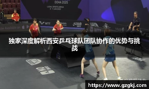 MILE米乐官方网站