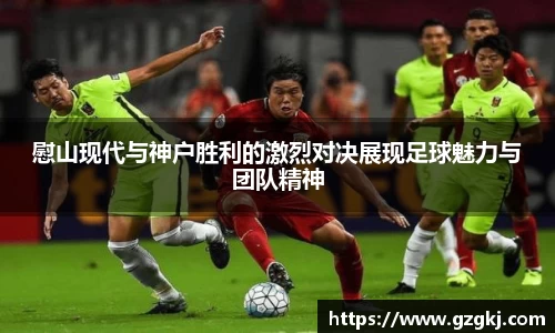 MILE米乐